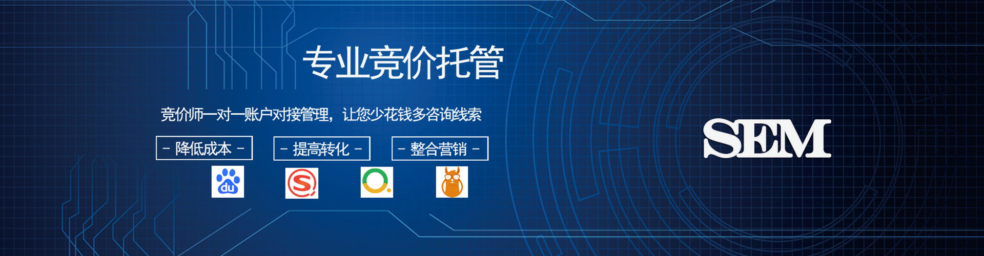 商水朋友圈信息流