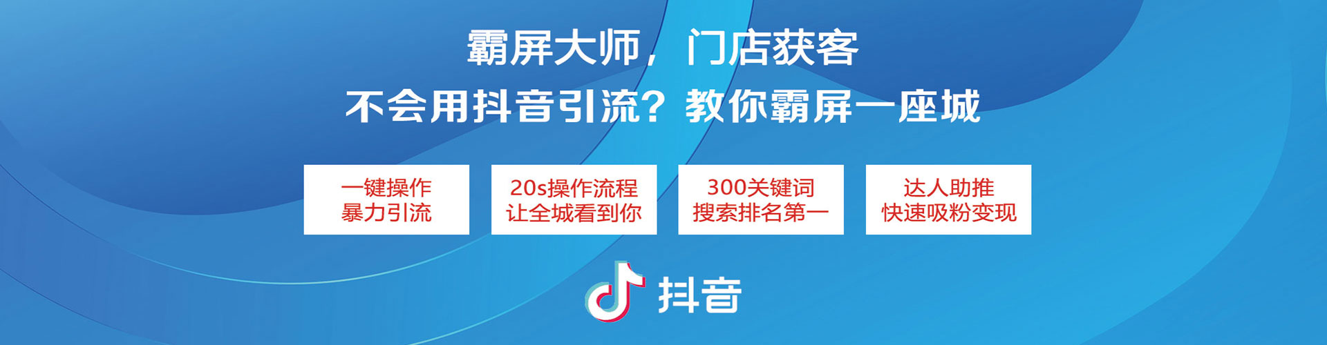 商水百度推广价格