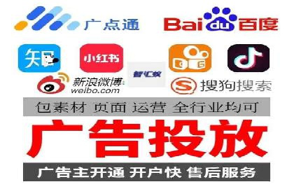 百度推广案例：如何实现关键词排名提升