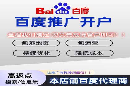 SEM公司案例：大数据在广告投放中的应用